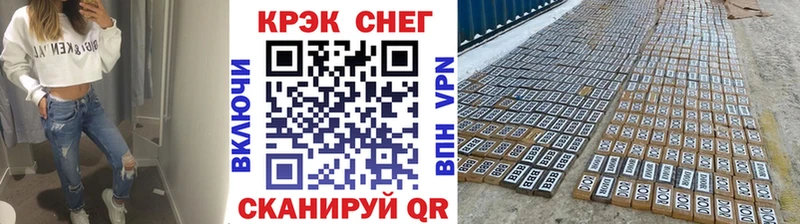 КОКАИН Боливия  наркотики  Льгов 