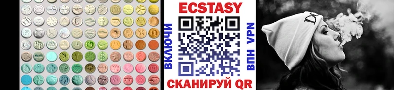 omg tor Льгов ЭКСТАЗИ 280мг