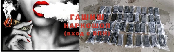 MESCALINE Баксан