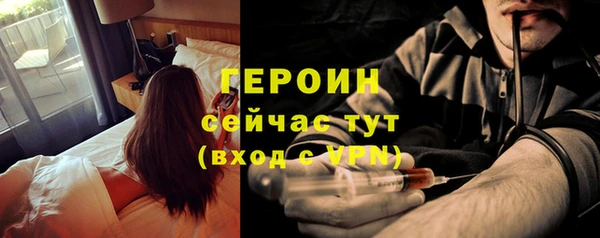 apvp Балахна