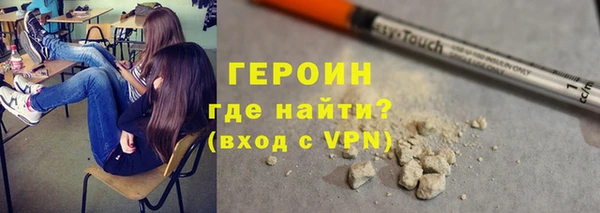 MESCALINE Баксан