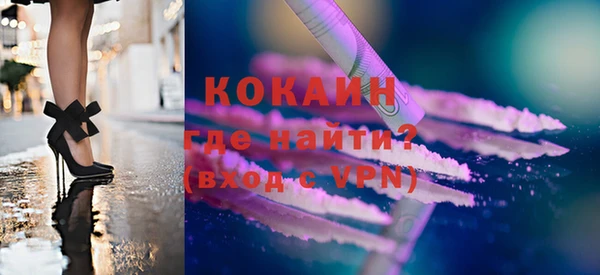 MESCALINE Баксан