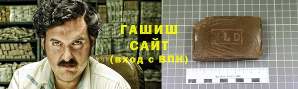 apvp Балахна