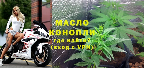 MESCALINE Баксан