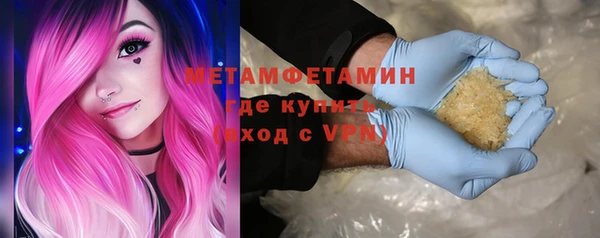 MESCALINE Баксан