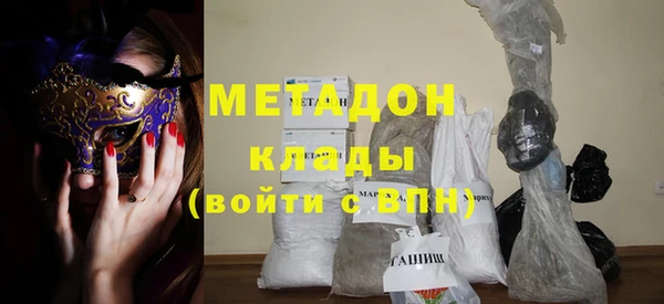 apvp Балахна