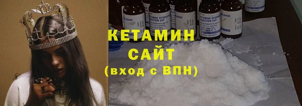 apvp Балахна