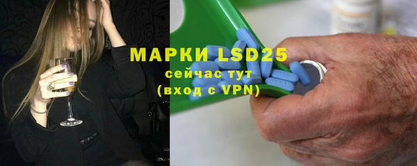 apvp Балахна