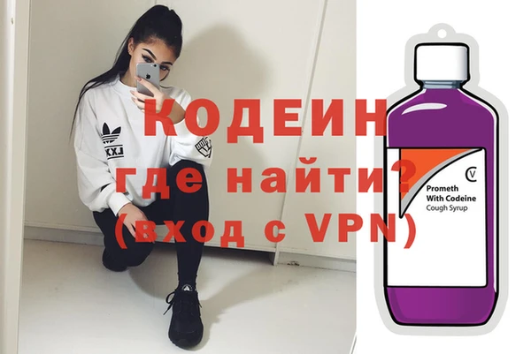 apvp Балахна