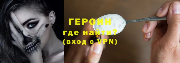 скорость mdpv Инта