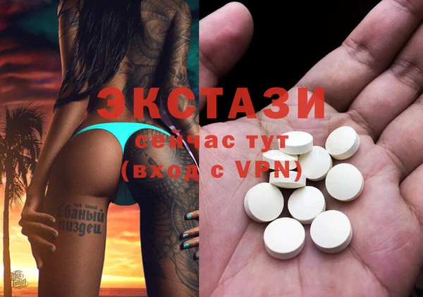 MESCALINE Баксан