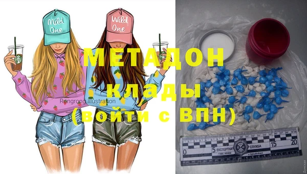 MESCALINE Баксан