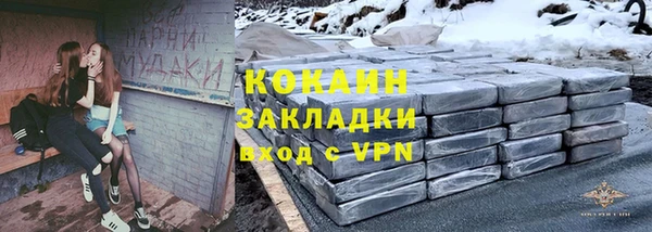 MESCALINE Баксан