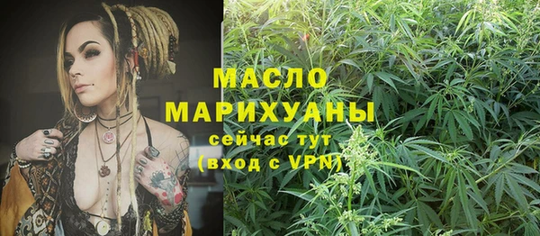MESCALINE Баксан