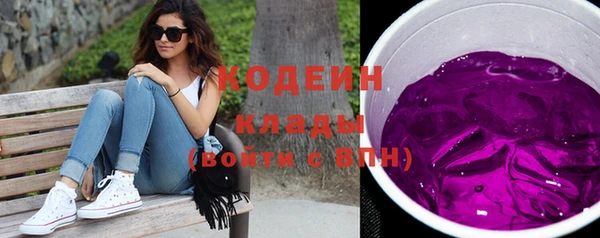 MESCALINE Баксан