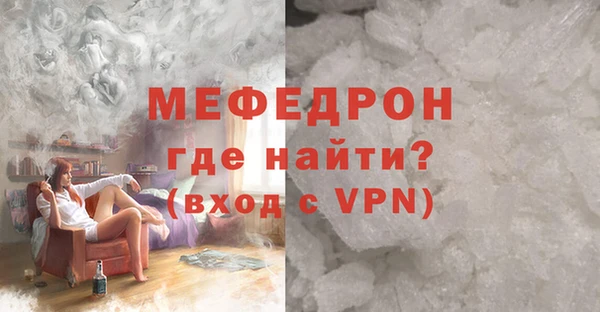 apvp Балахна