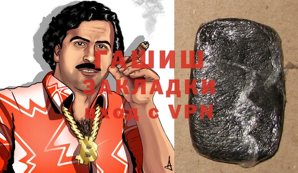 MESCALINE Баксан