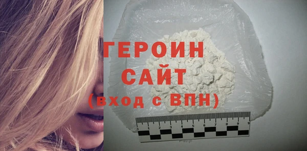 MESCALINE Баксан